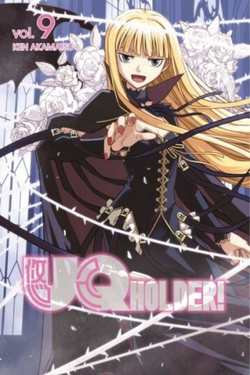 Uq Holder 9 Uq Holder 9