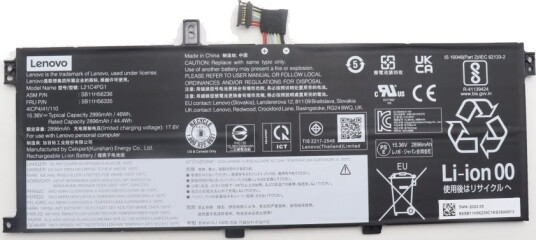 Lenovo Batteri Til Bærbar Pc Litiumion 4-Cellers 2995 Mah 46 Wh Fru 5B11H56335