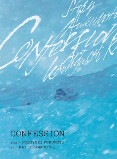 Confession Confession