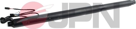 JPN 11A9003-JPN Elektromotor, bakluke JPN 11A9003-JPN Elektromotor, bakluke