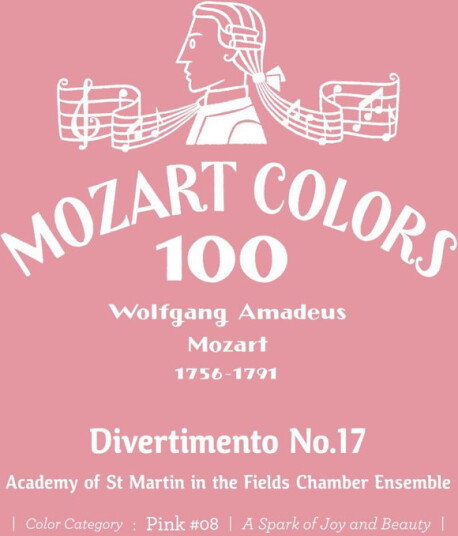 Academy Of St Martin In The Fields Orchestra Mozart: Divertimento 17 CD