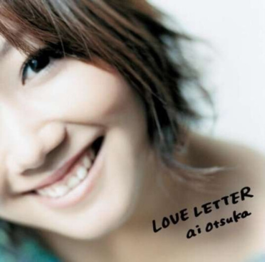 Ai Otsuka Love Letter CD Ai Otsuka Love Letter CD