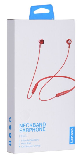 Lenovo Moving-Coil He06 Hodetelefoner Rød Lenovo Moving-Coil He06 Hodetelefoner Rød