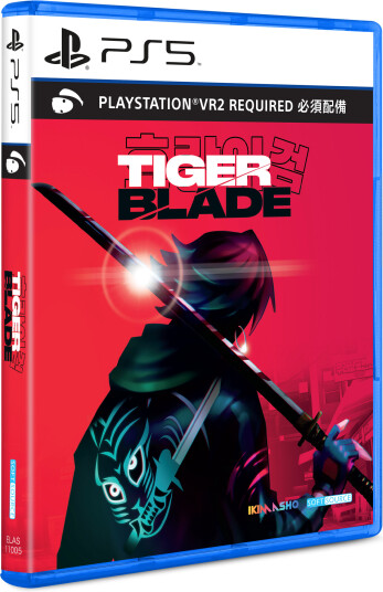 Tiger Blade PS5 Spill