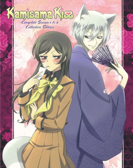 Kamisama Kiss Sesong 12 Bluray