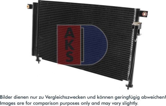 Kondensator, klimaanlegg AKS DASIS 512045N
