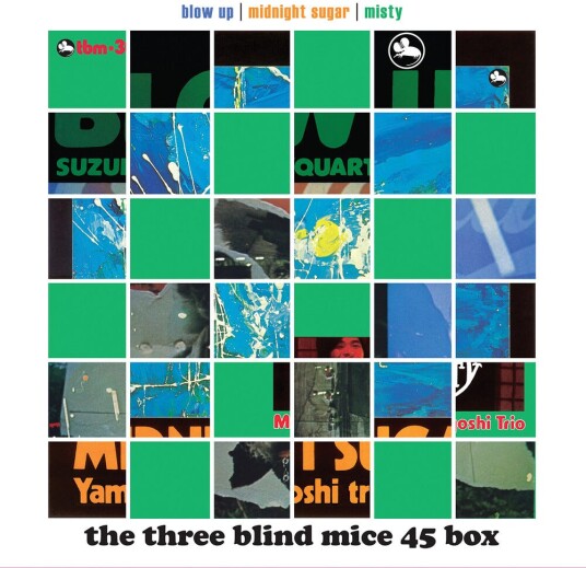 Diverse Artister Three Blind Mice LP/Vinyl