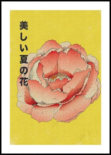 Beautiful summer flower Plakat Plakat / 70x100cm