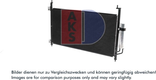 Kondensator, klimaanlegg AKS DASIS 102022N