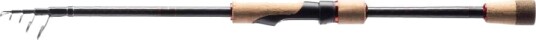 Shimano Catana GX Spinning Tele 2.40m 7-21g Shimano Catana GX Spinning Tele 2.40m 7-21g