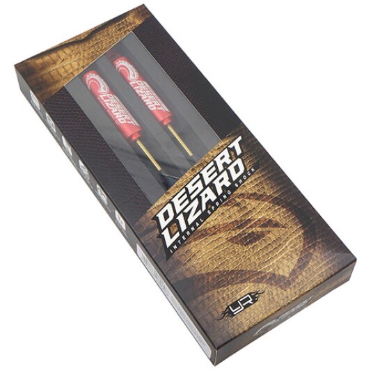 Yeah Racing DDL-090RD 90mm Desert Lizard Two Stage Internal Spri Yeah Racing DDL-090RD 90mm Desert Lizard Two Stage Internal Spri