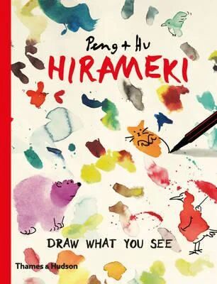 Hirameki Av Peng Hu Hirameki Av Peng Hu