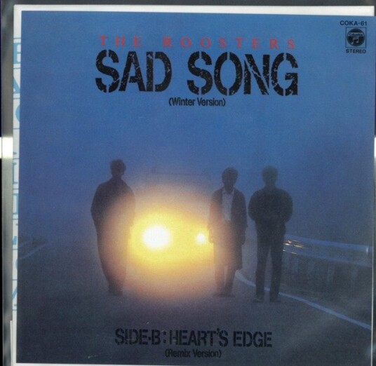 Roosters Sad Song Uk Vinyl