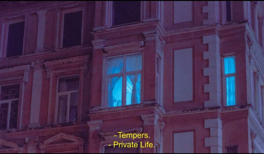 Private Life