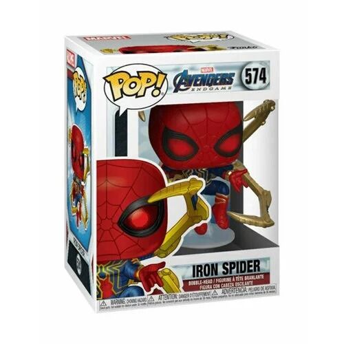 Funko Avengers: Endgame Iron Spider Nano Gauntlet Pop! Vinyl Figure 574