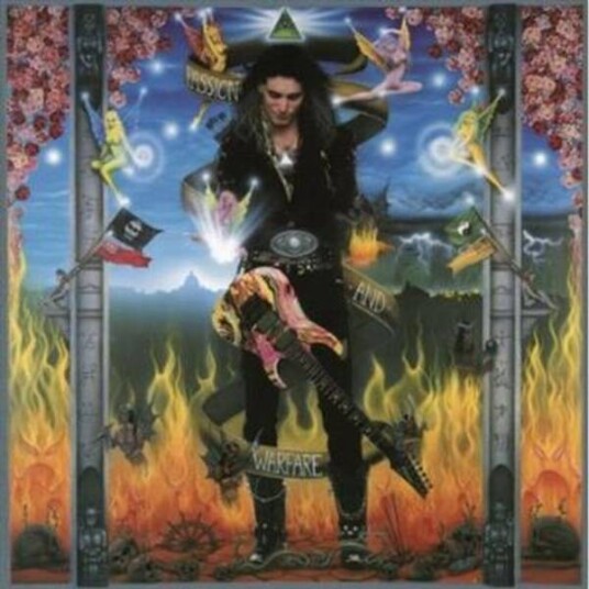 Steve Vai Passion And Warfare CD Steve Vai Passion And Warfare CD