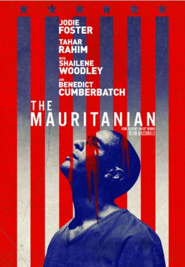 Mauritanian DVD