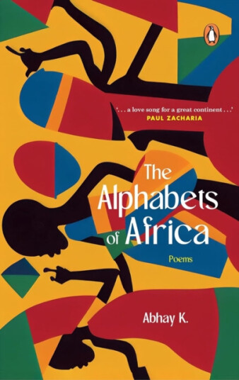 The Alphabets of Africa The Alphabets of Africa
