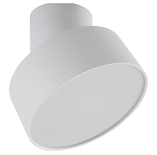 Lindby Nivoria LED-spotlight svingbar hvit Lindby Nivoria LED-spotlight svingbar hvit