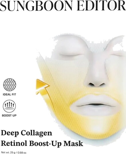 Sungboon Editor Deep Collagen Retinol Boost Up Mask Nude 25 G