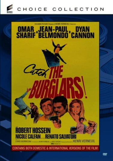 Burglars (1971) DVD