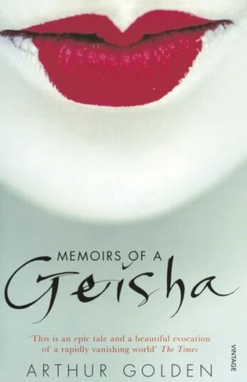 Memoirs of a Geisha av Arthur Golden - Moderne roman i pocketformat Memoirs of a Geisha av Arthur Golden - Moderne roman i pocketformat