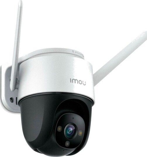 Imou Overvåkningskamera Cruiser 2mp IPC-S42FP