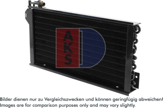 Kondensator, klimaanlegg AKS DASIS 420040N