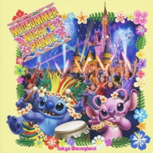 Diverse Artister Tokyo Disney LandMidsummer Ni Ost CD Diverse Artister Tokyo Disney LandMidsummer Ni Ost CD
