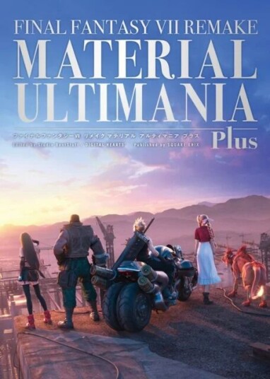 Final Fantasy Vii Remake: Material Ultimania Plus Av Square Enix, Studio Bentstuff, Digital Hearts