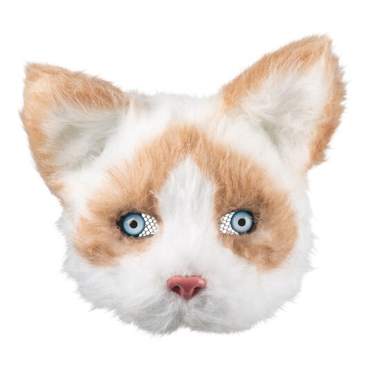 Boland Party Partners Katt Halvmaske