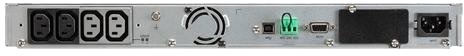 Eaton 5P Gen2 Rack 1U 5P650IRG2
