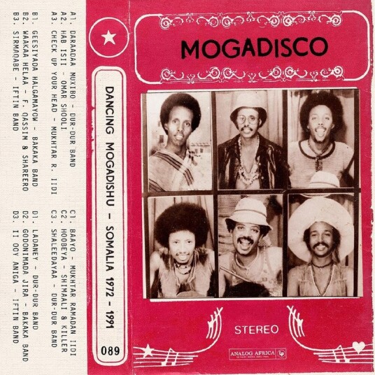 Mogadisco Dancing Mogadishu Vinyl