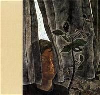 Feaver William Lucian Freud: Drawings