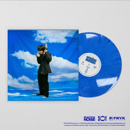Xion Sociavoidance LP/Vinyl