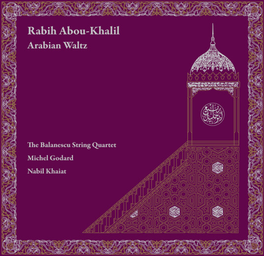 Arabian Waltz Arabian Waltz