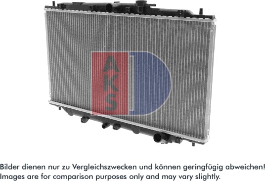 AKS DASIS 100530N Radiator motorkjøling