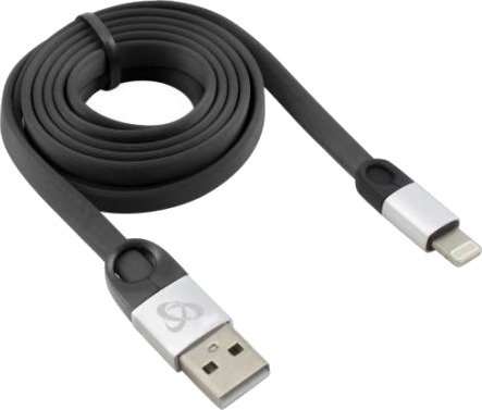 Sbox Technology Sbox Usb 2.0-8-Pin/2,4A Svart/Sølv