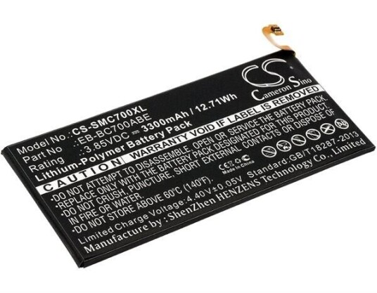 Samsung Galaxy C7 Pro Duos TD-LTE batteri (3300 mAh 3.85 V, Sort) Samsung Galaxy C7 Pro Duos TD-LTE batteri (3300 mAh 3.85 V, Sort)