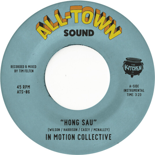 Hong Sau / Elephant Walk Natural W/ Black Swirl