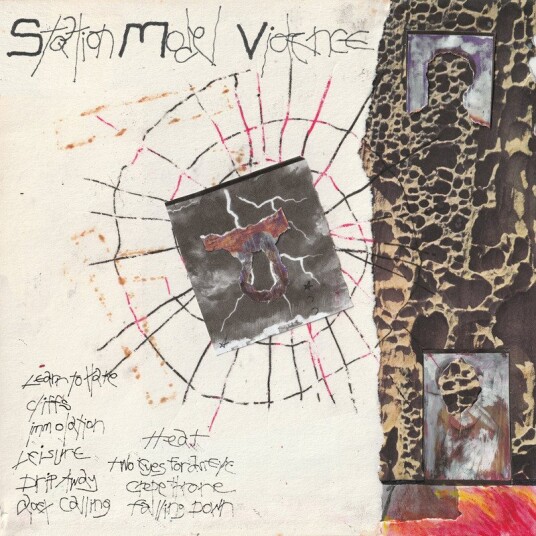 Station Model Violence Station Model Violence CD