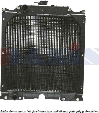 AKS DASIS 440127N Radiator, motorkjøling