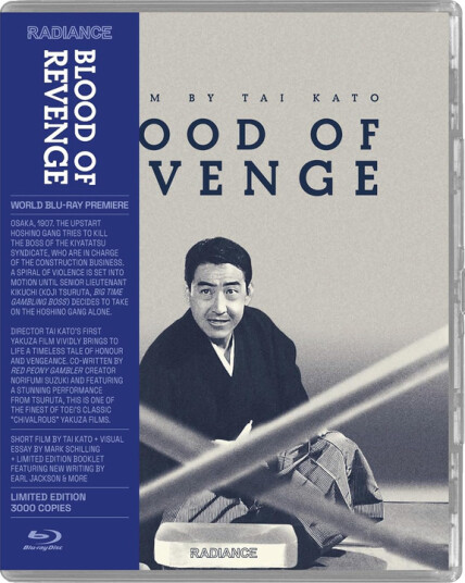 Blood Of Revenge 1965 Bluray