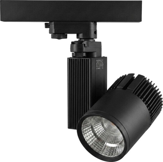Outlet: 35W LED skinnespot 3 faset sort for kjøtt Rosa+3000K