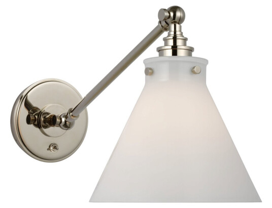 Parkington vägglampa nickel/vit