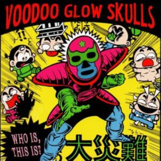 Voodoo Glow Skulls Who Is, This Is? CD Voodoo Glow Skulls Who Is, This Is? CD