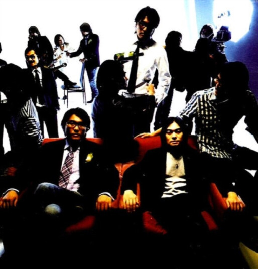 Kirinji 7 CD