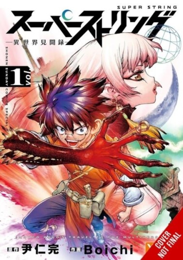 Super Strin Marco Polo’s Travel to the Multiverse Vol. 1