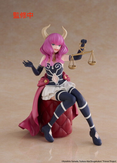 Frieren: Beyond Journeys End Desktop Cute Aura Statue