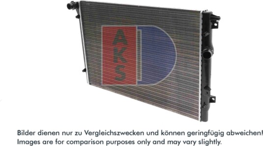 AKS DASIS 040059N Radiator motorkjøling AKS DASIS 040059N Radiator motorkjøling